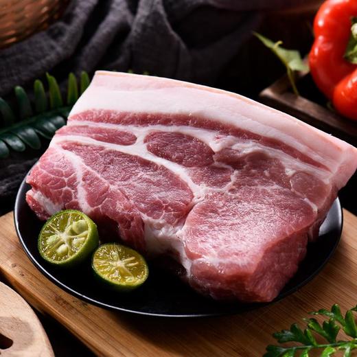 冷鲜 粮食猪前夹 300g/盒（新鲜） 商品图0