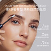 RevitaLash生眉滋养液|滋养强韧毛发，get浓密野生眉 商品缩略图3