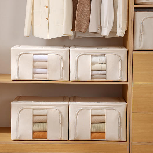 【55L 1个/2个/5个装可选】娜家天山全棉收纳箱 商品图4