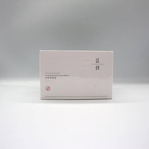 花释净透霜110g美容院正品包邮 商品图2