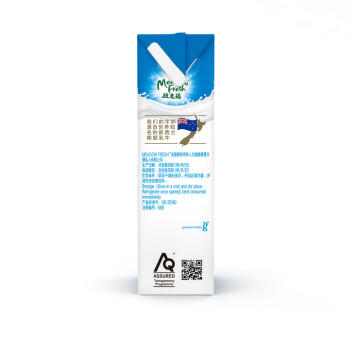 纽麦福（Meadow fresh）新西兰进口精粹4.0g蛋白低脂高钙纯牛奶250ml*24盒健身好搭档 商品图1