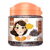 【69元选15件】华味亨-粤港梅135g 商品缩略图1