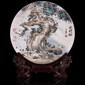 招财聚宝精工骨瓷盘
