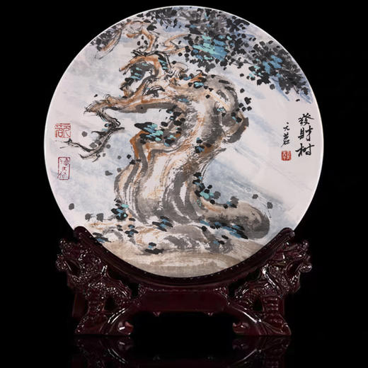 招财聚宝精工骨瓷盘 商品图0