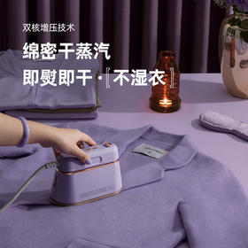 【官方直营】大宇手持挂烫机熨烫机便携式小型家用蒸汽电熨斗熨烫衣服烫斗神器