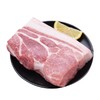 冷鲜 粮食猪前夹 300g/盒（新鲜） 商品缩略图2