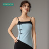 F2023726梵蒂欧新款国风款瑜伽背心一体杯 商品缩略图2