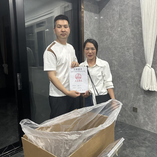 【新品首发】老班章·王！2024年头春头采，500年以上古树纯料！老班章茶农25号自家茶王地古树原料！满级茶气，兰花香亟浓郁！100克/片！ 商品图5