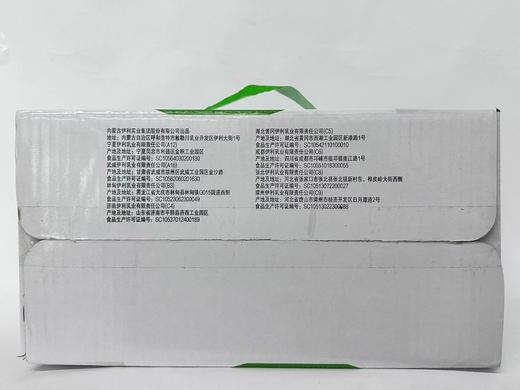 伊利纯牛奶200ml*24 商品图3