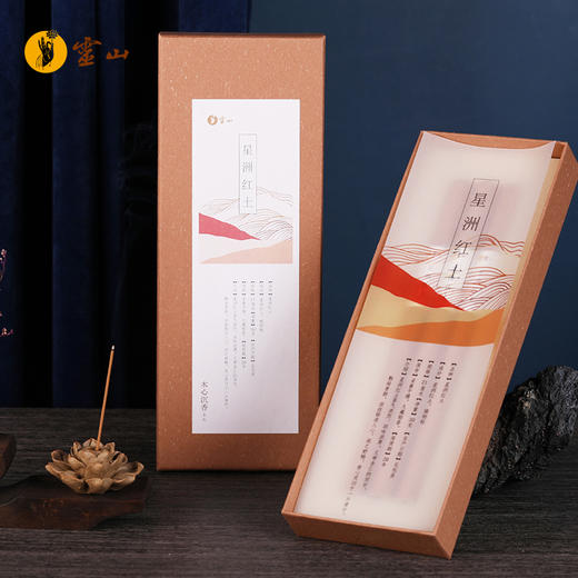 灵山香识·木心沉香系列 商品图1