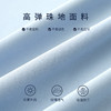 【柔感七号】高尔夫撞色轻量冰感速干出行POLO245C0P913S 商品缩略图5