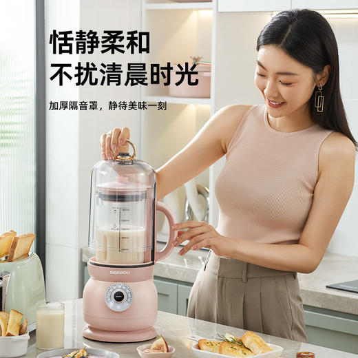 【官方直营】大宇破壁机家用加热全自动小型豆浆机低噪音五谷免滤多功能料理机 商品图3