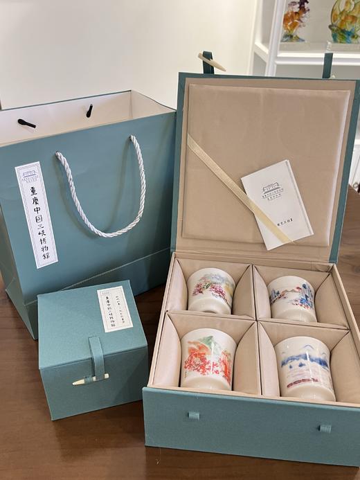 三系博物馆文创-山城四季品茗杯 商品图3