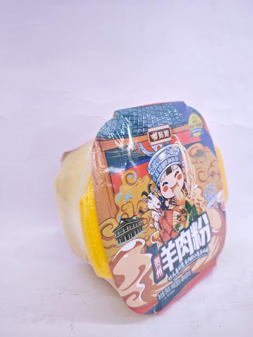 L苗姑娘贵州羊肉粉（自嗨锅）594克 商品图2