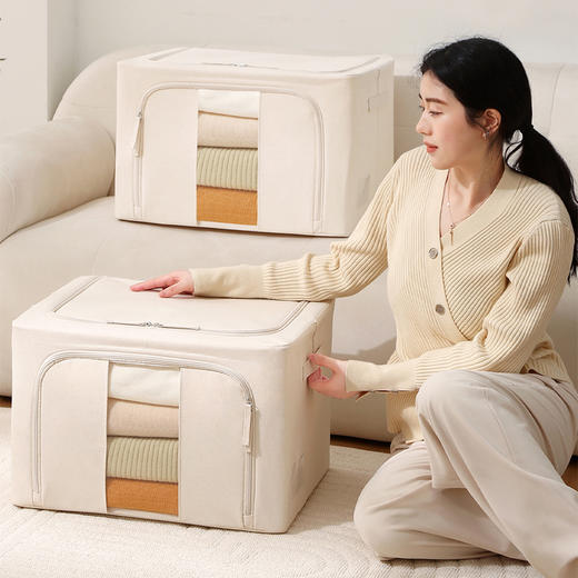【55L 1个/2个/5个装可选】娜家天山全棉收纳箱 商品图0