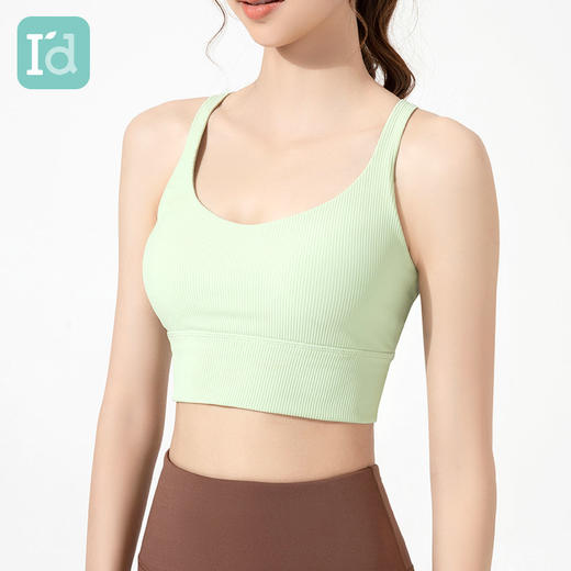 爱帝女式瑜伽背心自带胸垫免穿BRA运动上衣 商品图5