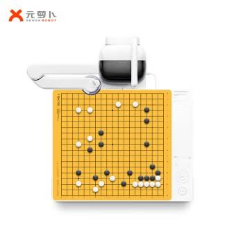 元萝卜专用棋盘木色围棋19路13路双面木色硅胶棋盘，下单即送399弈豆或2万贝壳 商品图3