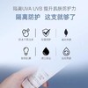 【双节大促价】大牌正品LANCOME/兰蔻水漾防晒乳50ml 小白管高倍防晒-喜出 商品缩略图2