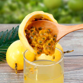 钦蜜9号黄金百香果 香甜多汁 果香浓郁