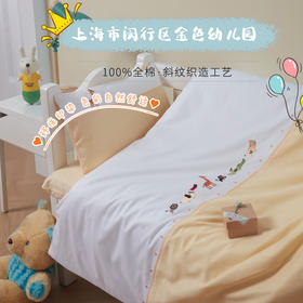上海市闵行区金色幼儿园床上用品