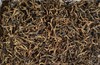 2024新茶 特级嫩芽 绿茶 红茶 白牡丹 总有一款适合你  通道茗好茶业 商品缩略图5