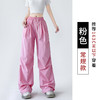 【速干多巴胺伞兵工装裤】夏季两穿降落伞拖地裤 慵懒冰丝褶皱休闲裤  商品缩略图9