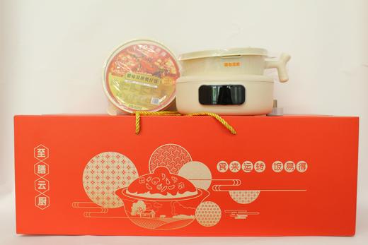 D煲仔饭套装（1+4）-食来运转B-1 商品图1