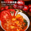 Domee Tomato Paste 番茄酱 70g*10罐 商品缩略图2