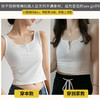 设计感小众螺纹外穿短款上衣夏季内搭无袖韩版吊带性感背心女ins 商品缩略图2