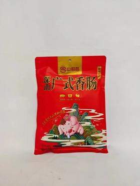 D山韵昌广式香肠400g