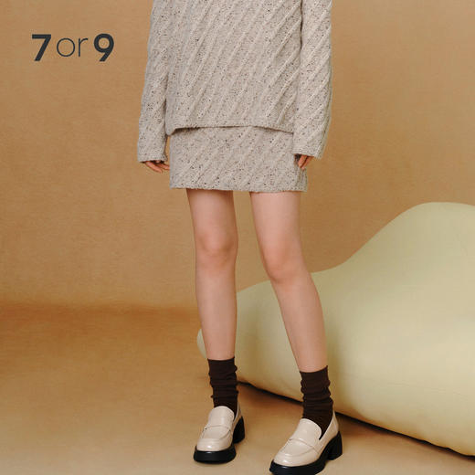 【促销款】7or9小床垫系列厚底乐福鞋-豆乳米糕 商品图1