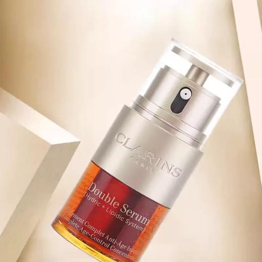 【双节大促价】大牌正品CLARINS娇韵诗双萃精华 20ml-喜出 商品图2