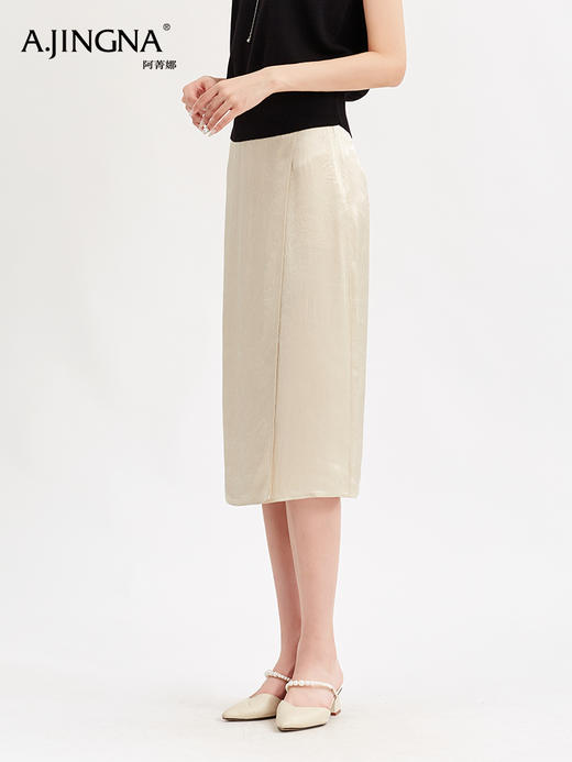 【积分兑换】阿菁娜醋酸气质高腰缎面浮雕直筒裙F29X213010 商品图3