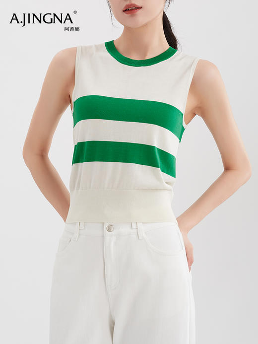 【特价不退换】阿菁娜清凉夏日桑蚕丝彩条背心F29X301008 商品图1