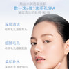 【毛孔克星！水杨酸面膜】维生素原B5水杨酸净澈面膜，沁透补水保湿，滴滴透润，肌肤水嫩，护肤大咖都在推，平价好用补水保湿面膜L 商品缩略图2