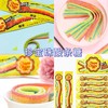 珍宝珠酸条啫喱糖 商品缩略图0