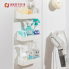 【白色款】娜家斜面壁挂收纳盒 商品缩略图3