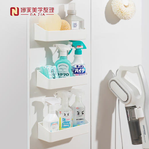【白色款】娜家斜面壁挂收纳盒 商品图3