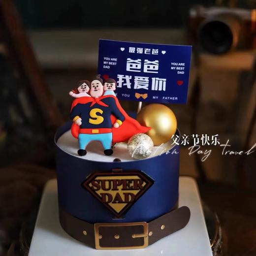 5寸超人爸爸（动物奶油，两层夹心） 商品图0