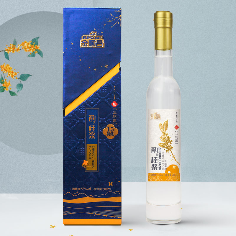 金顺昌米酿三花酒聚会375ml/500ml瓶