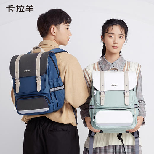 卡拉羊中学生24L/26L防下坠减负立体方包 臻品CX5148/L 商品图2