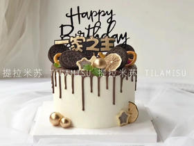 一家之主节日蛋糕A款