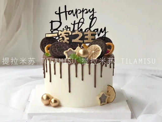 一家之主节日蛋糕A款 商品图0