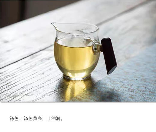 生普 | 叶舞地2023年 冰岛南迫古树纯料 秋茶 357g/饼 商品图2