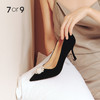 7or9高跟鞋通勤羊反绒黑橄榄9cm跟高 商品缩略图0