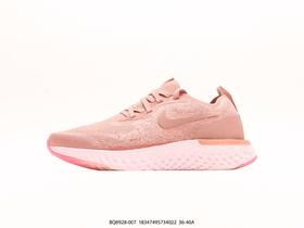 耐克Nike Epic React Flyknit休闲运动跑步鞋BQ8928-007女鞋