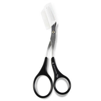 貝印（KAI）日本进口眉毛剪刀（带可拆卸双向眉刷梳）修眉塑眉修型 商品图1