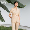 IWY/短袖卡其色西装套装女夏季薄款美容院前台接待工作服气质干练正装CP11252 商品缩略图1