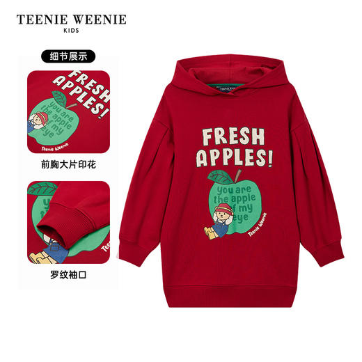 TeenieWeenie Kids小熊童装秋季童泡泡袖连帽中长卫衣TKOM247741N 商品图6