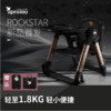 Apramo FlippaRockstar黑金餐椅 安途美爵士黑金宝宝儿童便携式折叠餐椅 6月-3岁 商品缩略图3